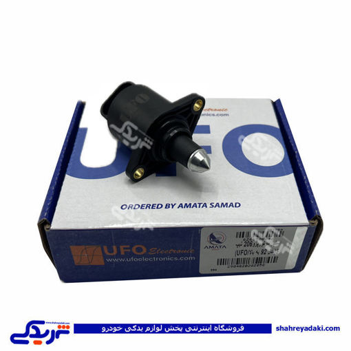 پژو استپر موتور 206 مدل جديد تيپ 5 آماتاصمد 15080468 ( عمده )