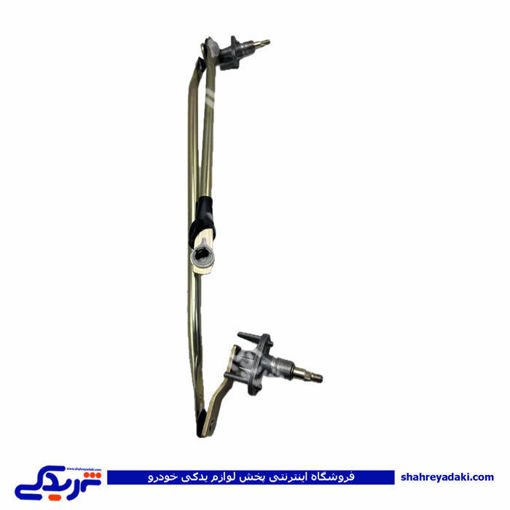 تیبا اهرم برف پاکن قیچی مکانیزم بازوئی آماتاصمد 22090038 ( عمده )