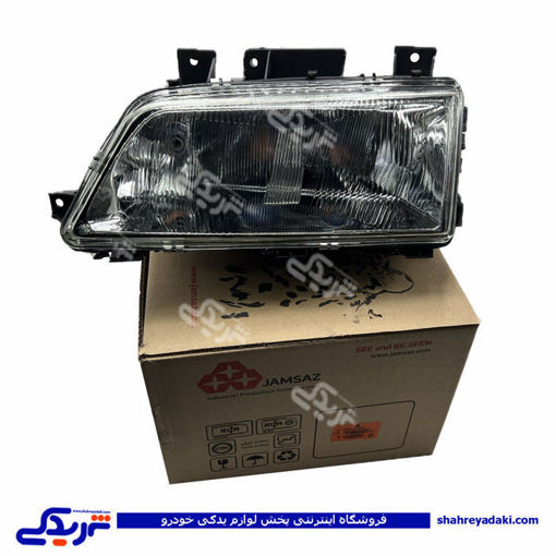 پژو چراغ جلو 405 (چپ) جم ساز  30301013 ( عمده )
