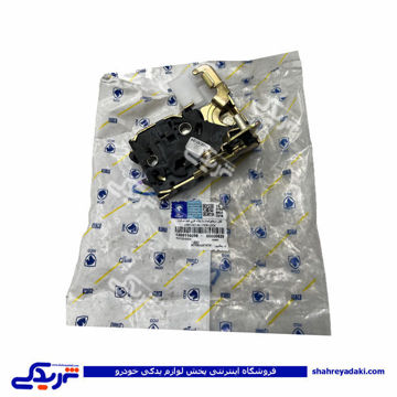 پژو قفل مکانیکی درب 405 جلو راست ضد سرقت ایساکو 1360110099 ( عمده )