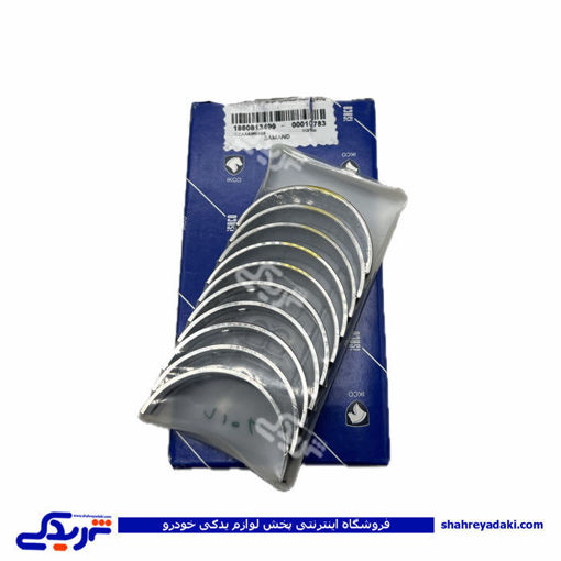 پژو یاتاقان سمند EF7 ثابت استاندارد ایساکو 1880813499 ( عمده )