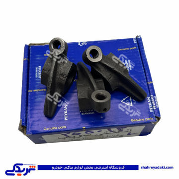 چکشی سوپاپ چپ اونجر پیکان 9000255013 ( عمده )