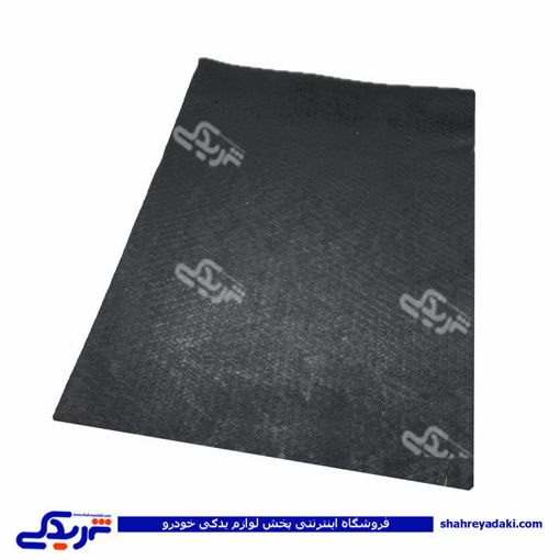 چسب گلگیر ( قیر کف) سایز بزرگ 9000301365 ( عمده)