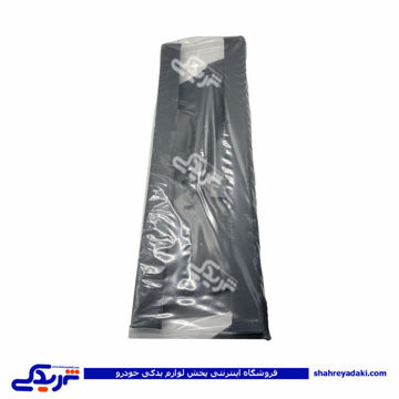 هشت تکه فایبرگلاس طوسی پیکان 9000301426 ( عمده )