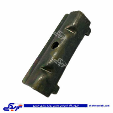 تیبا بست نگهدارنده باتری ( عمده ) 9000301725