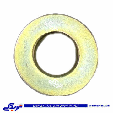 واشر زیر فنر سوپاپ پراید ( عمده ) 9000570777
