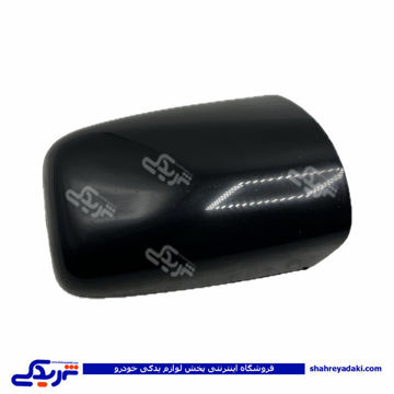 پژو فلاپ آینه  پرشیا قدیم خام راست کاوج  ( عمده ) 9000581208