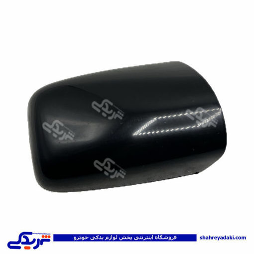 پژو فلاپ آینه  پرشیا قدیم خام راست کاوج  ( عمده ) 9000581208