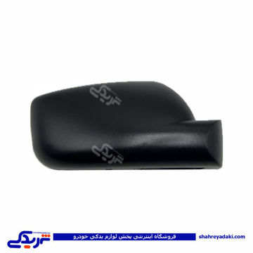پژو قاب آینه 405 خرگوشی راست ( عمده ) 9000581964