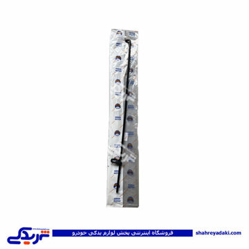 میل ترمز دستی پیکان 9000717023 ( عمده )