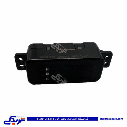 تیبا ساعت دیجیتال نور سبز سامفر 9000890048 ( عمده )