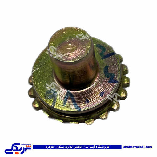 کالای ریگلاژ چرخ عقب نیسان 9000980043 ( عمده )