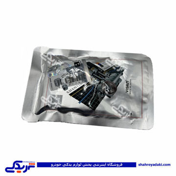 نیسان کاسه نمد عقب گیربکس ویژن 9000980157 ( عمده )