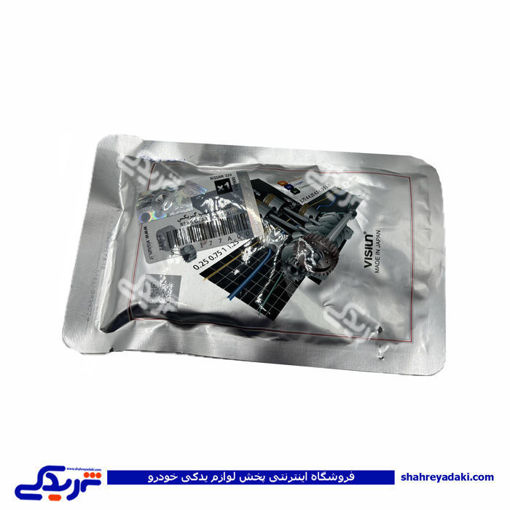 نیسان کاسه نمد عقب گیربکس ویژن 9000980157 ( عمده )