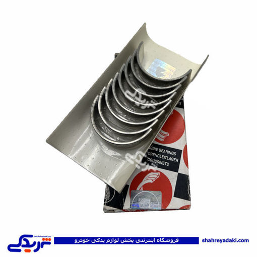 یاتاقان متحرک کله اسبی پیکان 20 اونجر 9000999186 ( عمده )