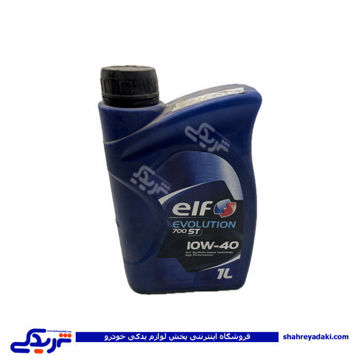 روغن موتور 1 ليتری 10-40 ELF ايساکو  ( عمده ) 9000999561