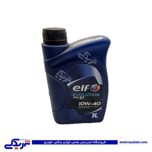 روغن موتور 1 ليتری 10-40 ELF ايساکو  ( عمده ) 9000999561