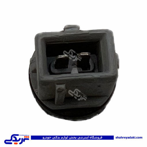 سوکت لامپ آريایی 206 مدل پایین  9000999562 ( عمده )