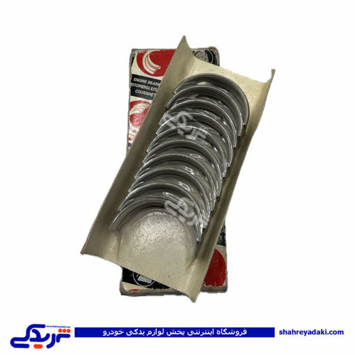 ياتاقان دولوکس ثابت 040 ( عمده ) 9000999638
