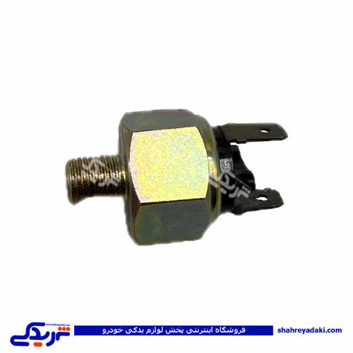 مهره استپ ترمز قديمی تک مداره پيکان ( عمده ) 9000999662