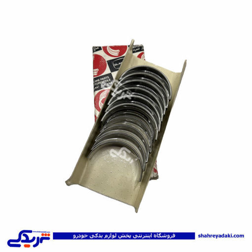 ياتاقان دولوکس متحرک 010 ( عمده ) 9000999755