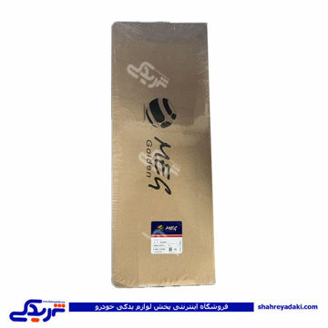 پژو واشر سرسیلندر 206 استاندارد 1 سوراخ MEG مولتی 9000551301 ( عمده )