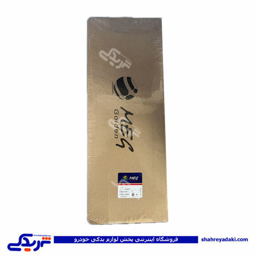 پژو واشر سرسیلندر 206 استاندارد 1 سوراخ MEG مولتی 9000551301 ( عمده )
