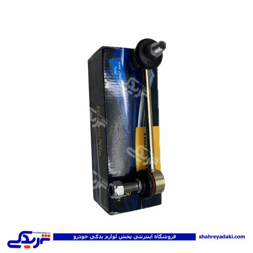 پژو میل موجگیر دوسرسیبک سمند چپ رفیع نیا 9000130042 ( عمده )