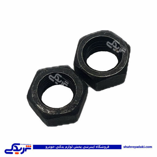 مهره کرپی پيکان و وانت 9000941096 ( عمده )