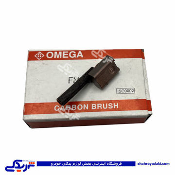 پیکان ذغال استارت مدل ژاپنی قدیمی کم مصرف 9000999240 ( عمده )
