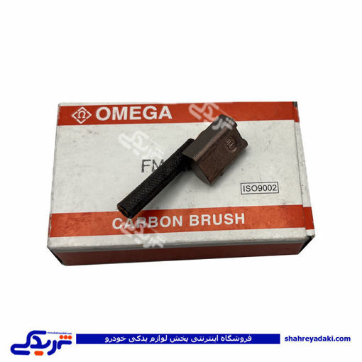 پیکان ذغال استارت مدل ژاپنی قدیمی کم مصرف 9000999240 ( عمده )