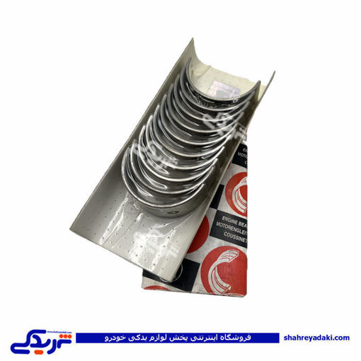 ياتاقان ثابت پيکان و روا کله اسبی سايز 020 9000999242 ( عمده )