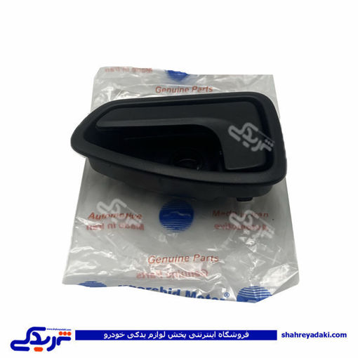 پرايد دستگیره درب بازکن داخلی 131 و 132 مشکی چپ خورشيد موتور 8020220 ( عمده )