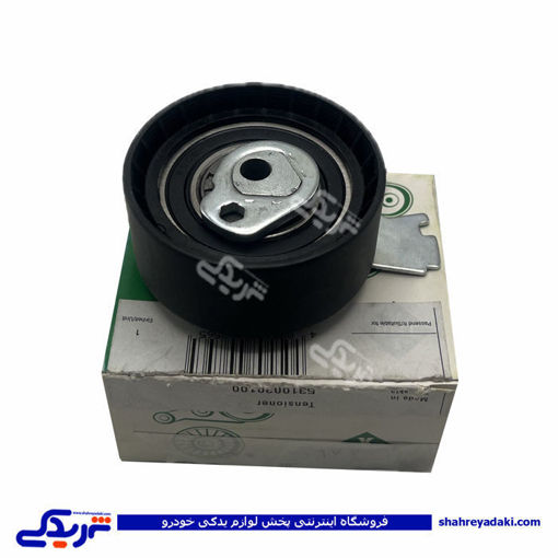 پژو بلبرینگ تایم ساعتی متحرک (غلتک) 206 تیپ 5 INA 5310030100 ( عمده )