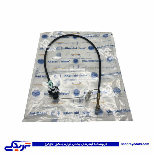 سيم گاز آردی انژکتوری خورشيدموتور 9000252850 ( عمده )