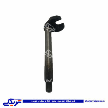 هزارخاری دوشاخ جعبه فرمان پيکان 9000255123 ( عمده )