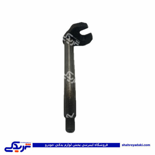 هزارخاری دوشاخ جعبه فرمان پيکان 9000255123 ( عمده )