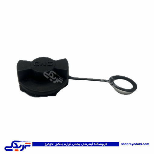 پراید درب باک CNG بند دار پرايد پژو پيکان 9000301800 ( عمده )