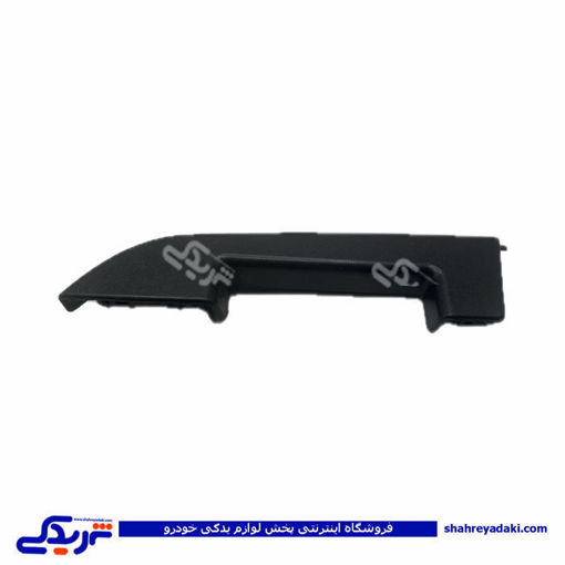 پرايد دستگیره مچی 132 و 131 عقب چپ 9000570913 ( عمده )