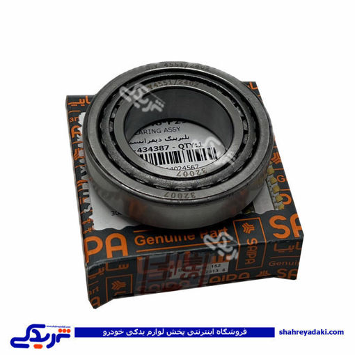 پرايد بلبرينگ هوزينگ طرح مگنتي 32007 يورو سايپایدک (عمده) 100648P29