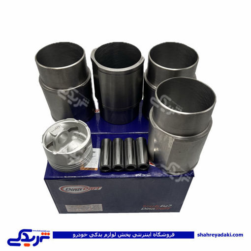 پژو پیستون موتور با بوش 1800 405 با اورینگ دینا پارت 1202128 ( عمده )