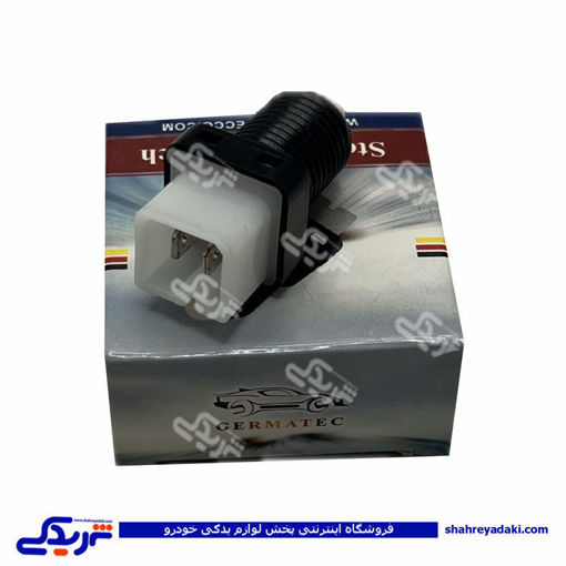 پژو مهره استپ ترمز 405 دو پايه  Germatec ( عمده ) 4202341