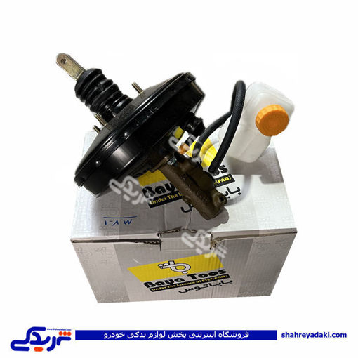 مزدا بوستر کامل با پمپ CBS تکلان توس 33120975 ( عمده )