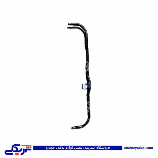 پژو میل موجگیر (میل تعادل بلند) سمند EF7 ایساکو 1970101899 ( عمده )