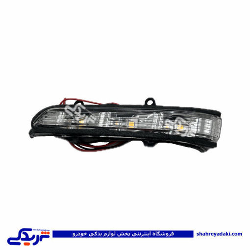 پژو راهنمای روی آينه پرشيا و 405 کاوج چپ 9000851916 ( عمده )