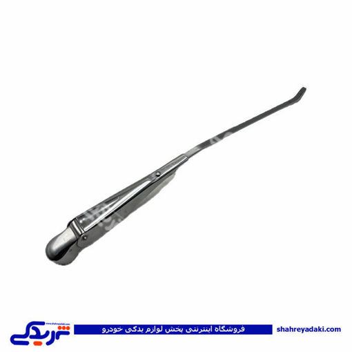 پايه برف پاکن استيل و مشکی دولوکس قديمی  ( عمده ) 9000999459
