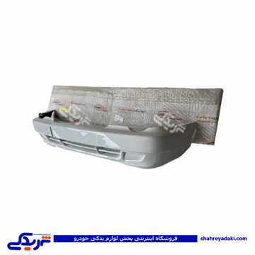 پراید سپر جلو 132 سفید دیناپارت 1505304 ( عمده )