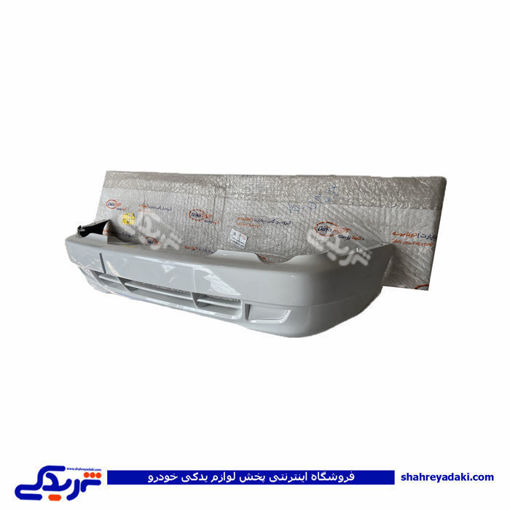پراید سپر جلو 132 سفید دیناپارت 1505304 ( عمده )