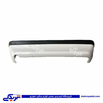 پژو سپر عقب پارس سفید دیناپارت 1705116  ( عمده )