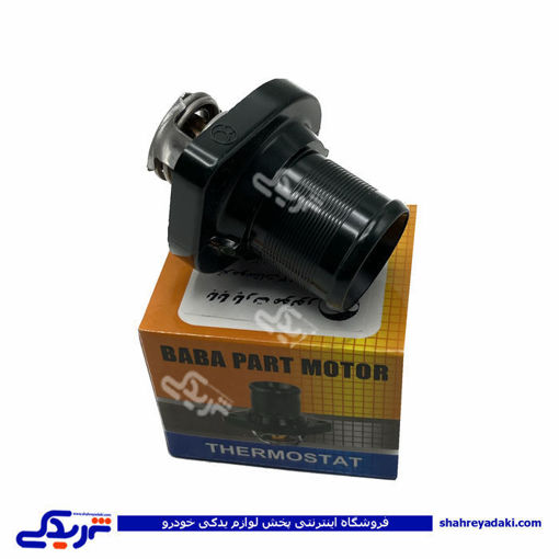 پژو ترموستات رانا با دمای 83 باباپارت ( عمده ) 9000553044
